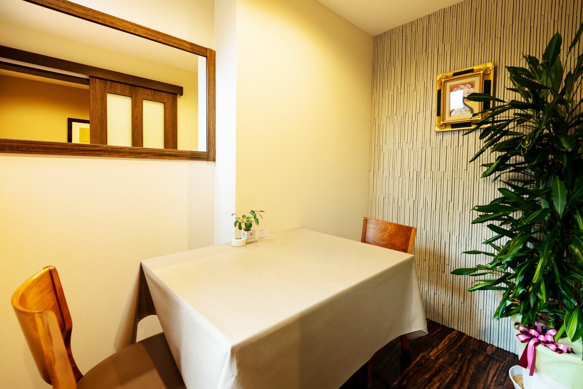 Yufuin Ryokan Dining Kitchen Zen Exterior photo