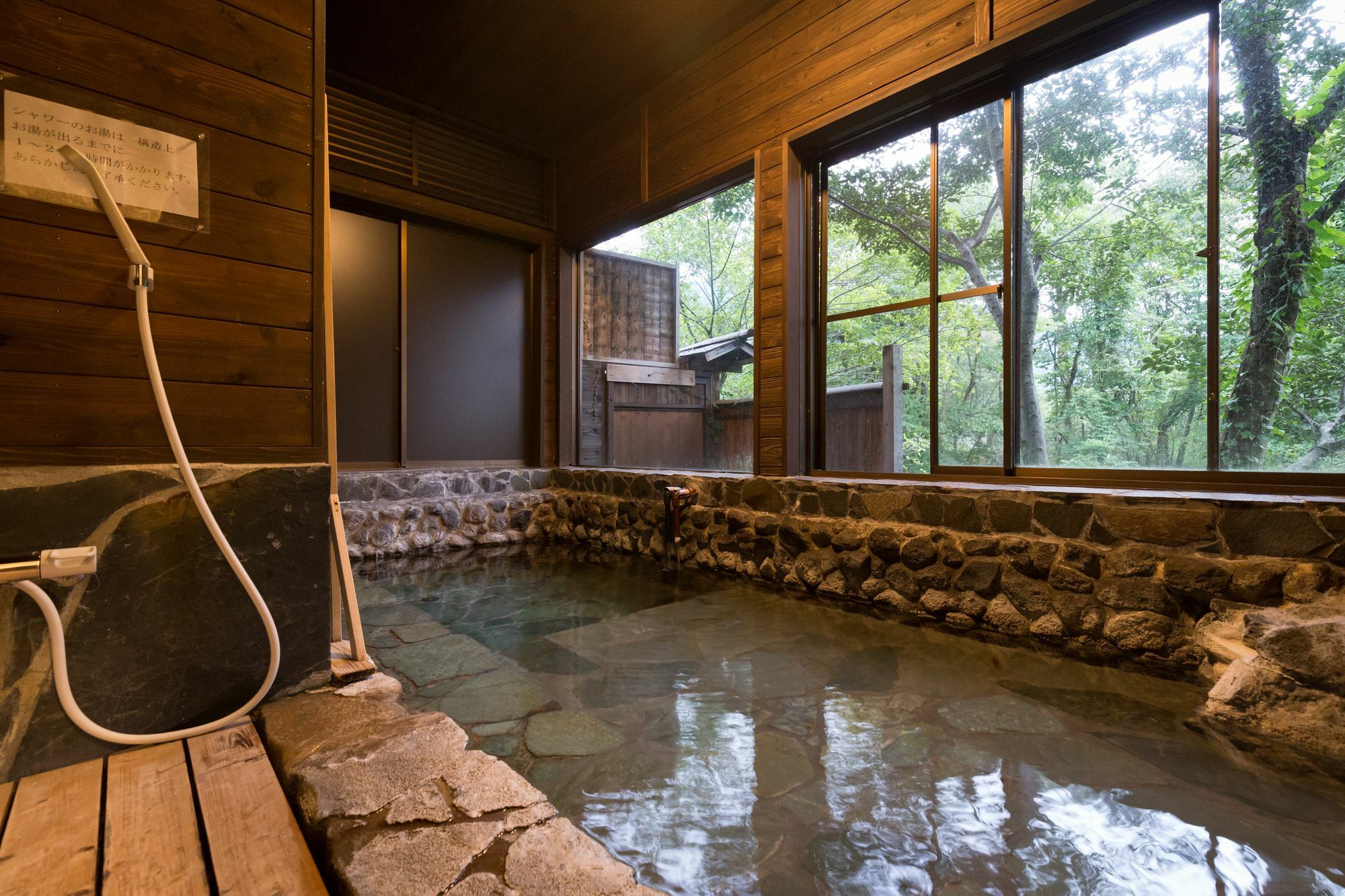 Yufuin Ryokan Dining Kitchen Zen Exterior photo