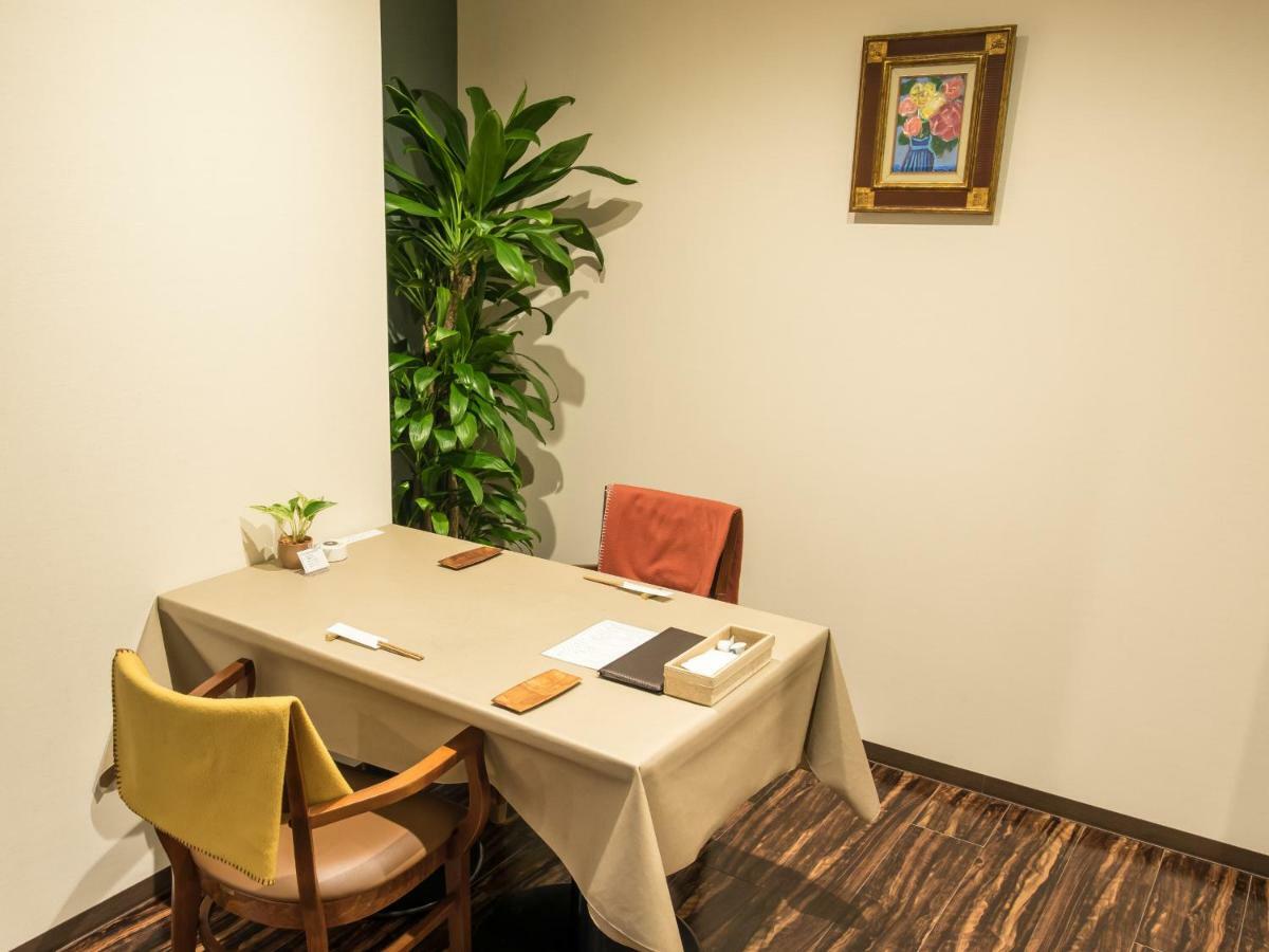 Yufuin Ryokan Dining Kitchen Zen Exterior photo