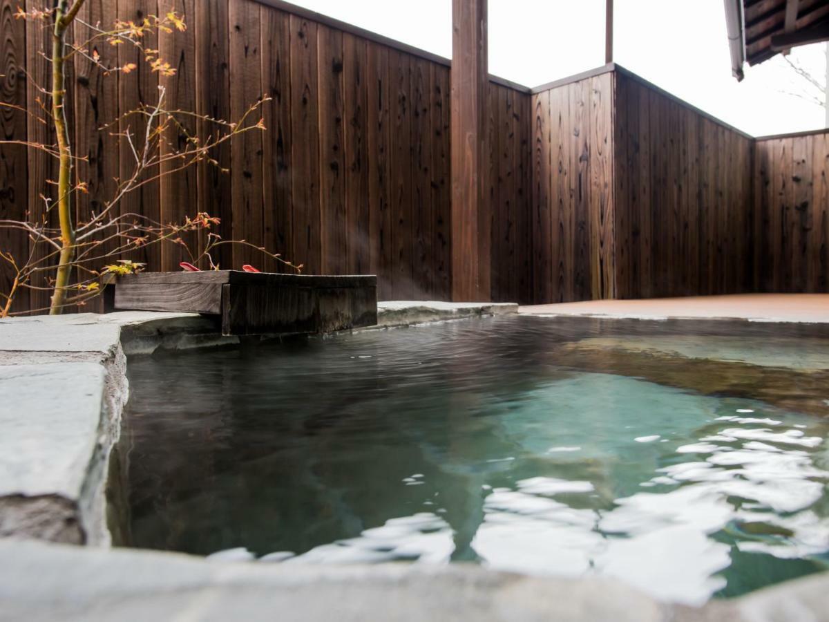 Yufuin Ryokan Dining Kitchen Zen Exterior photo