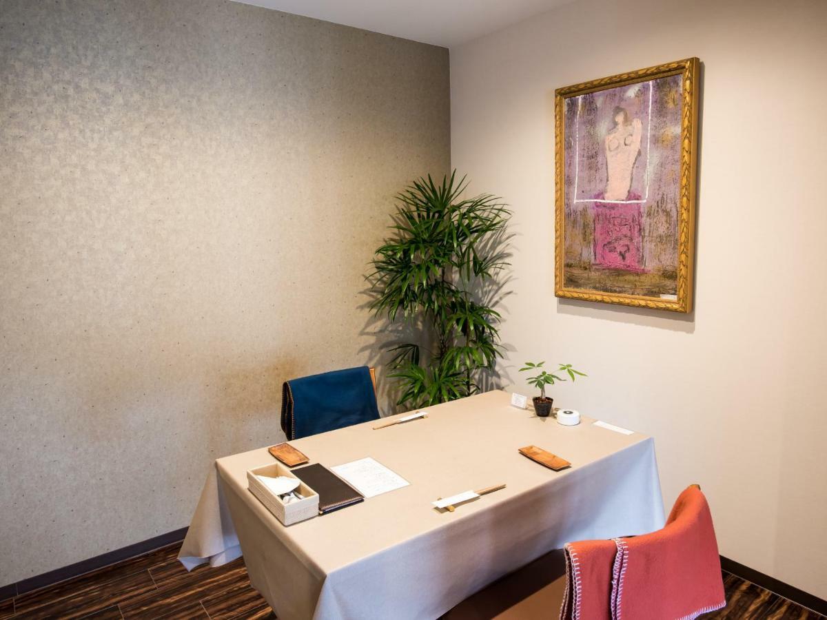 Yufuin Ryokan Dining Kitchen Zen Exterior photo