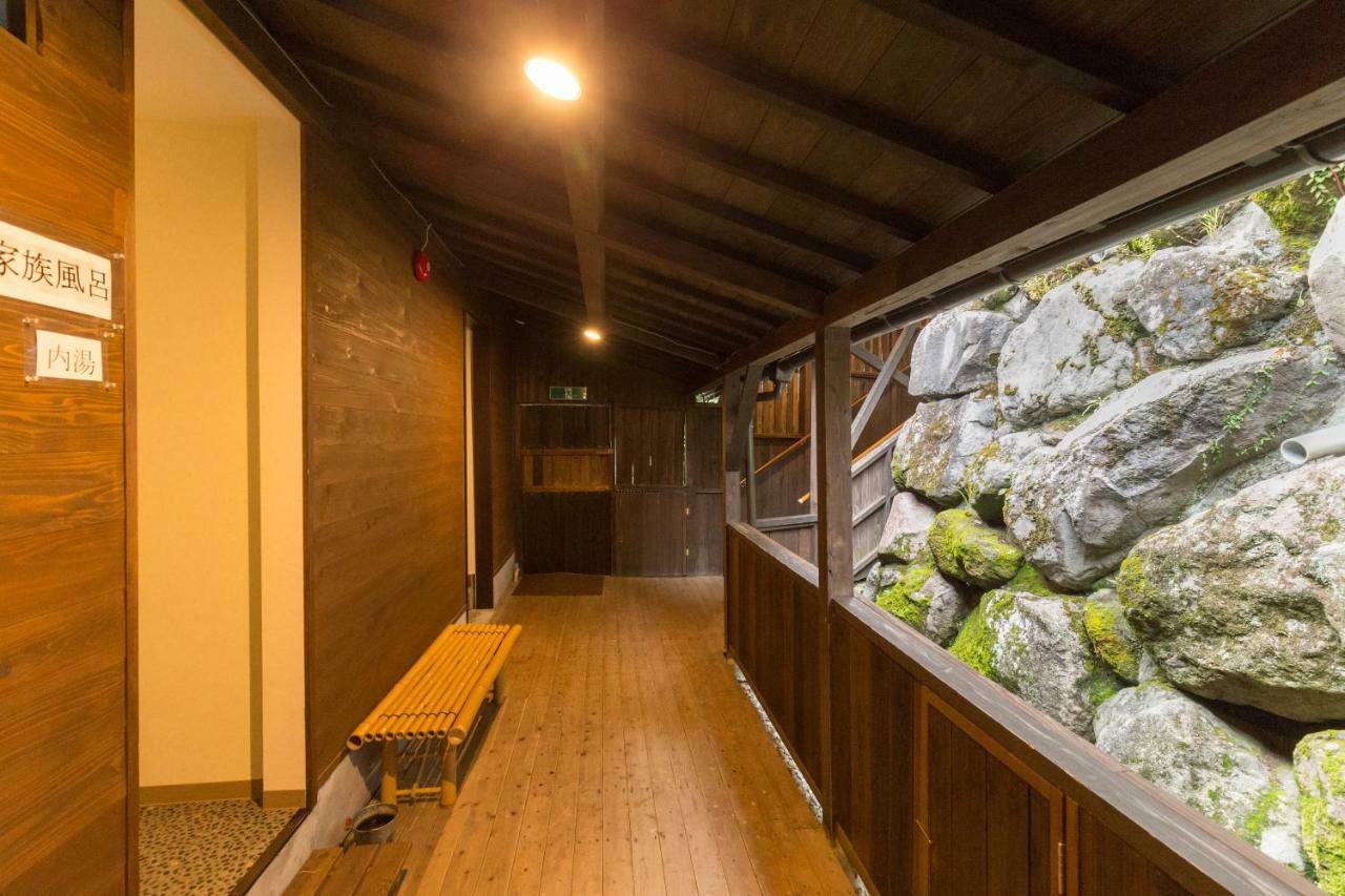 Yufuin Ryokan Dining Kitchen Zen Exterior photo